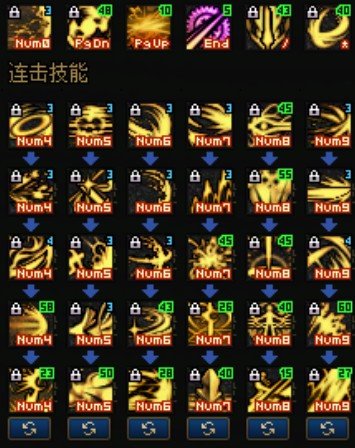 5攻击1保命兼顾攻击排列-2025年02月16日-已舍弃此思路4
