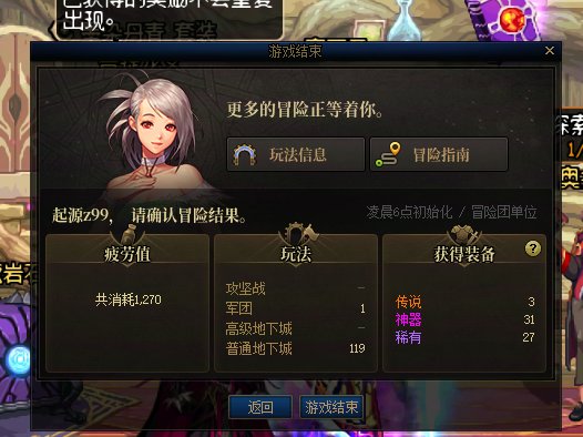 说下近期自己的心态   爆炸💥1