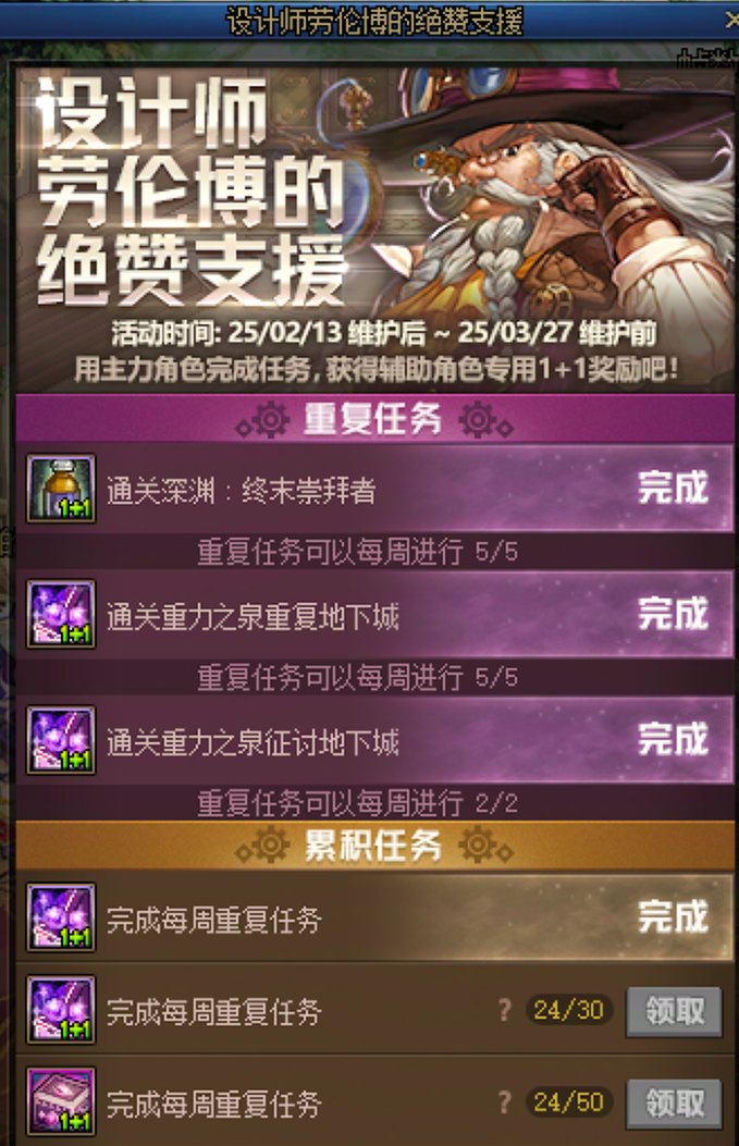 吐槽一下这个1+1活动吧1