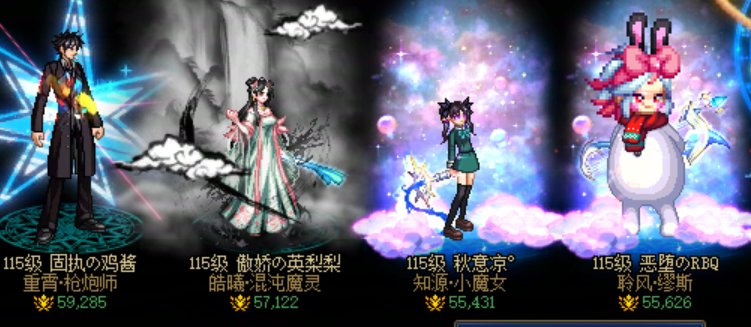 K3B降临牢手招圆桌周本队伍2=22