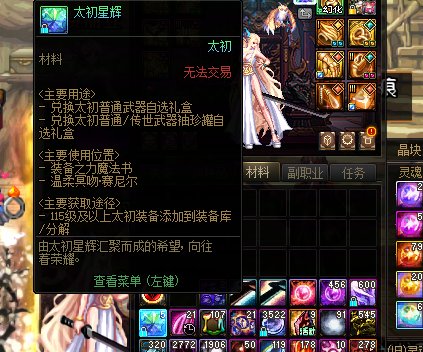 没话说了呀。1