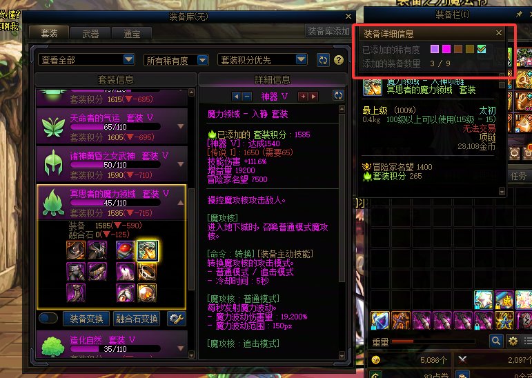 没话说了呀。2
