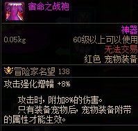 关于旧词条1