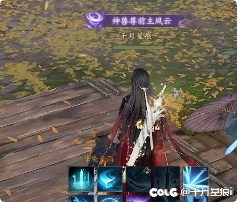 【诛仙世界】2天开荒历经6个小时，终于开荒成功啦2