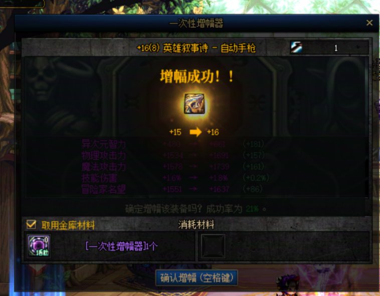 老年人休闲游戏模式启动1