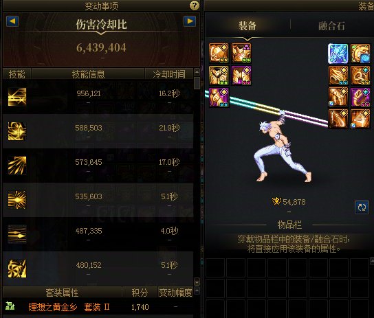 牢过了牢过了5