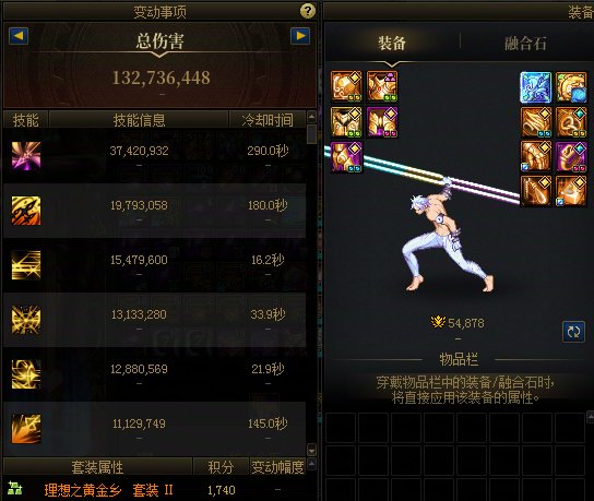 牢过了牢过了6