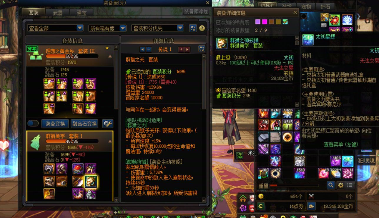 这合理吗 合理吗？？？？？？？1