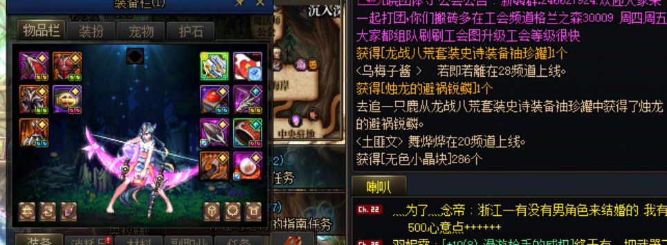 每次开ss罐子都破防2