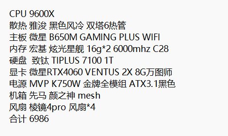 兄弟们我是被坑了吗？？？1