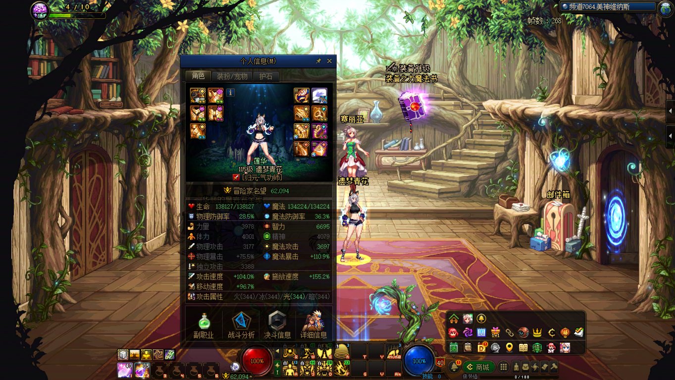 [维纳斯挑战赛] 【COLG维纳斯挑战赛】+【普发奖励】+遗梦青花2