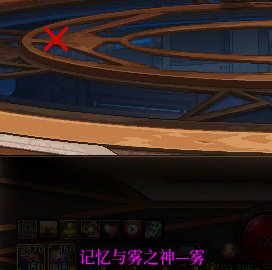 重泉版本后雾神好感度贴图错误怎么解决1