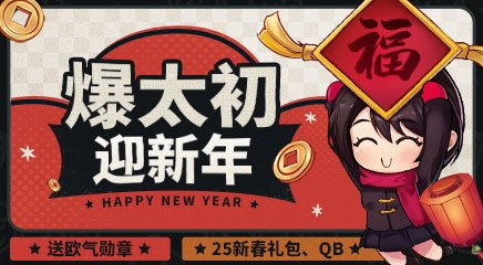 【杂谈：副本掉率】太初武器得刷3366把？！——重力之泉装备掉率大解密17