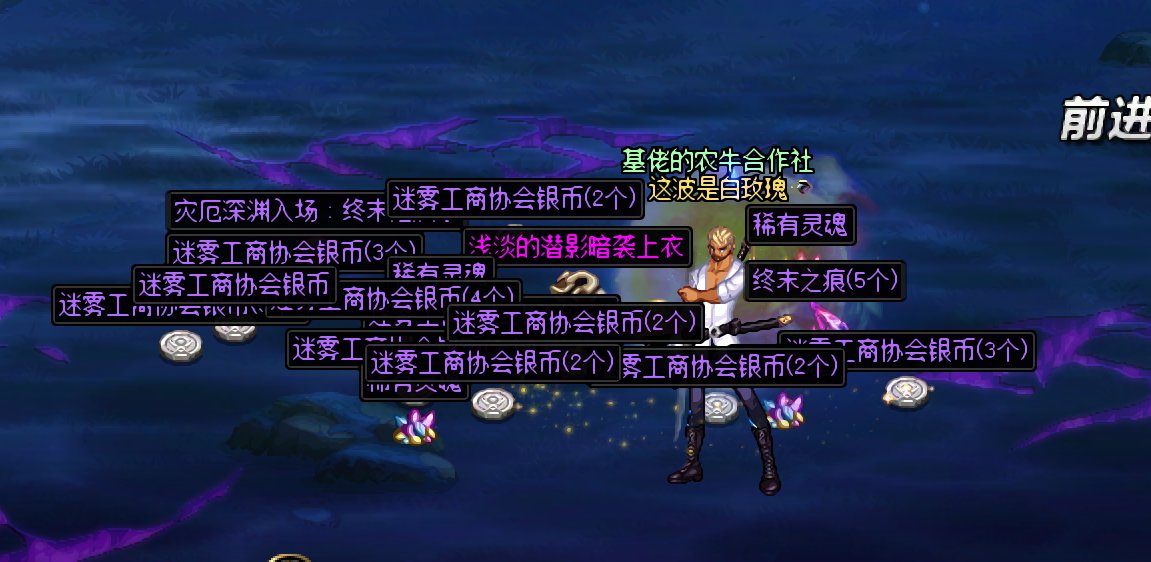 【破事水】神秘的力量让幸运降临！2