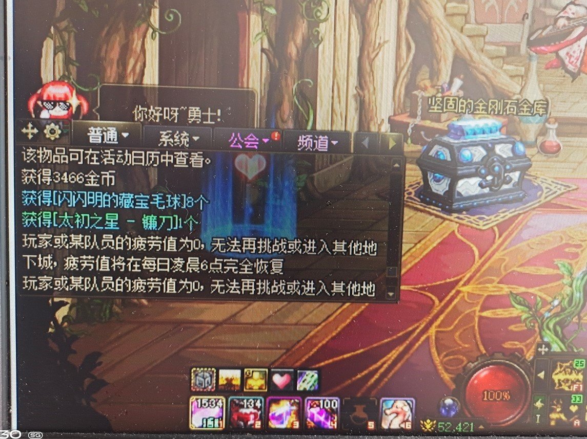 115版本阶段性毕业，记录下毕业的瞬间2