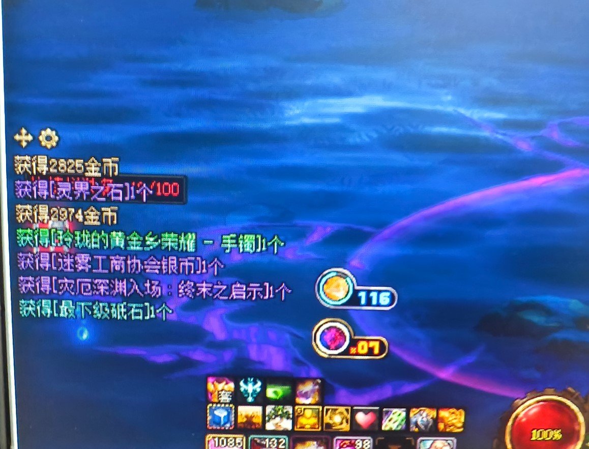 115版本阶段性毕业，记录下毕业的瞬间3