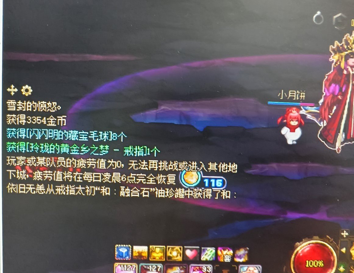 115版本阶段性毕业，记录下毕业的瞬间4