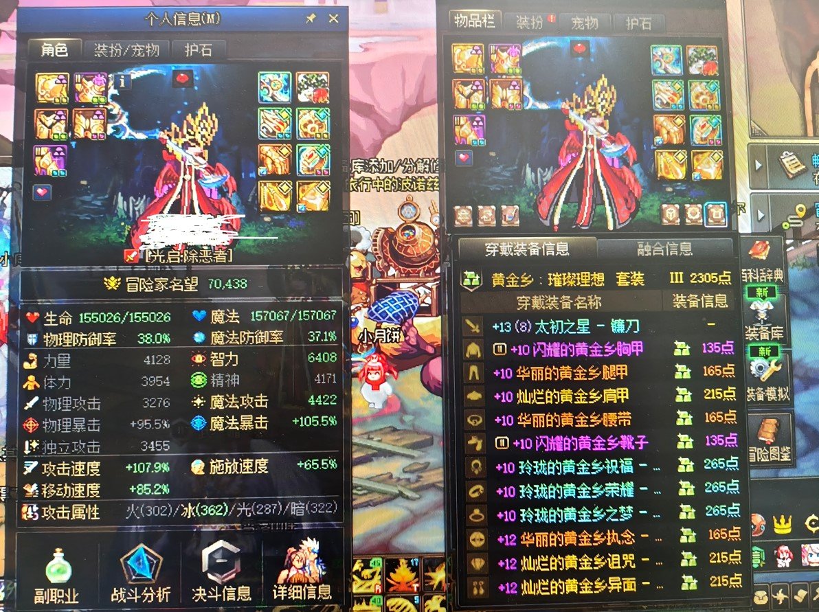 115版本阶段性毕业，记录下毕业的瞬间5