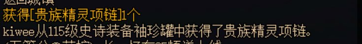 说没检测我是一点不信的1