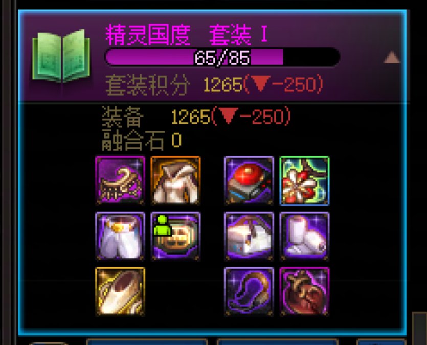 说没检测我是一点不信的2