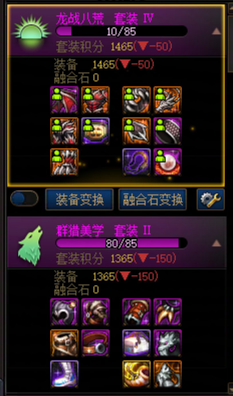 说没检测我是一点不信的3