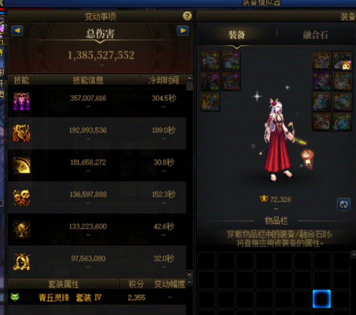 【COLG维纳斯挑战赛】+【无限制-极难】+ 黑桃7 + 9分11秒5