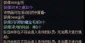 1+1真能出呀2