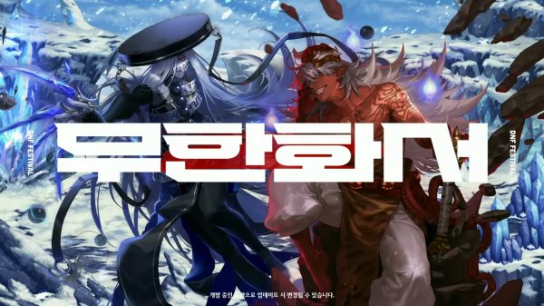 自由路线选择,水墨风阴阳师来袭——无尽妖谱预告信息摘要1