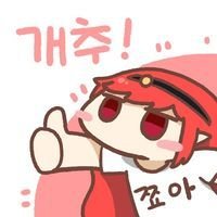 自由路线选择，水墨风阴阳师来袭——无尽妖谱预告信息摘要10