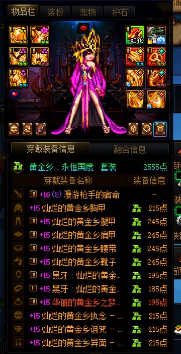 【COLG维纳斯挑战赛】+【无限制组-极难】+ Another + 3分56秒1