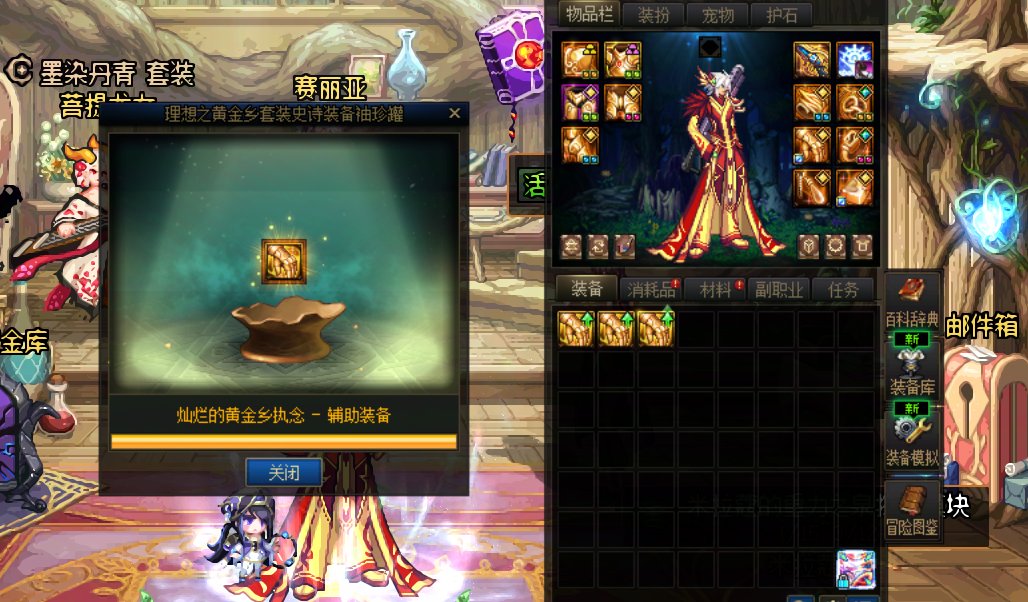 这个概率是多少阿？？？为什么这样阿？？？？3