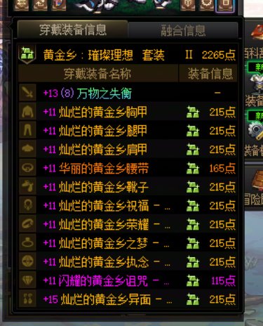 这个概率是多少阿？？？为什么这样阿？？？？2