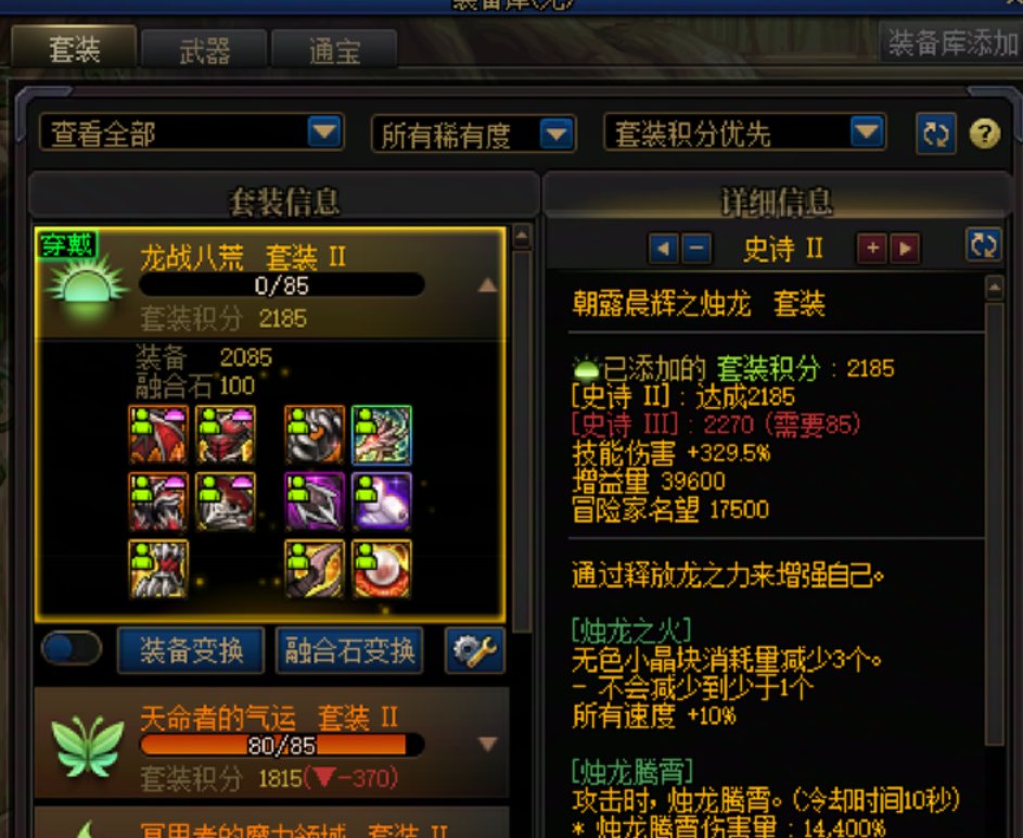 阶段性小毕业，名望过7.1W纪念一下1