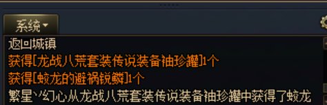 阶段性小毕业，名望过7.1W纪念一下2