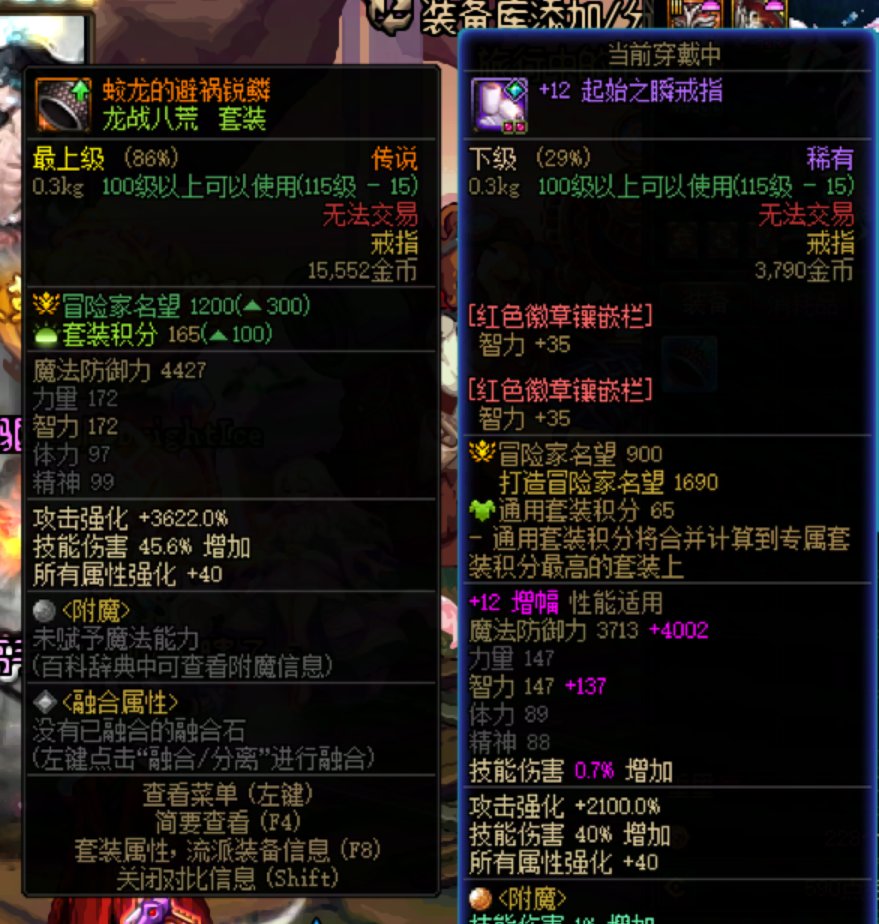 阶段性小毕业，名望过7.1W纪念一下3