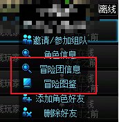 不影响营收的bug是一点都不管呀？1