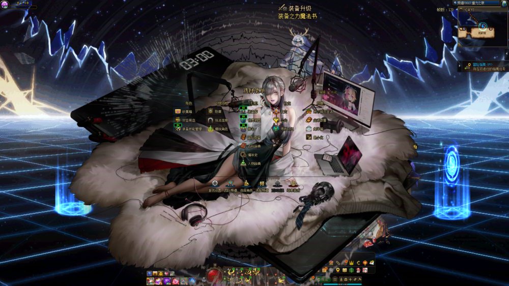 esc背景+聊天背景+健康游戏公告改无期迷途2