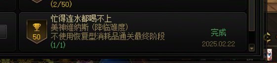 这还能统计错误啊1