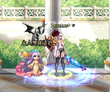 我真是个起名鬼才（坏笑）11