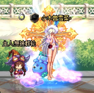 我真是个起名鬼才（坏笑）2