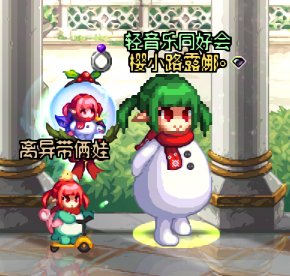 我真是个起名鬼才（坏笑）3