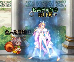 我真是个起名鬼才（坏笑）5