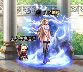 我真是个起名鬼才（坏笑）6