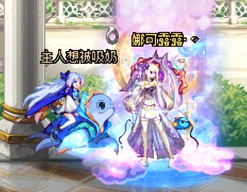 我真是个起名鬼才（坏笑）8