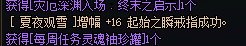这戒指是真杀不死啊，怎么给上16了1