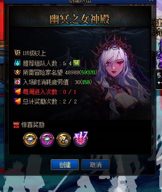 能不能加一次进入次数啊1