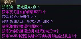 不知道该笑还是该哭1