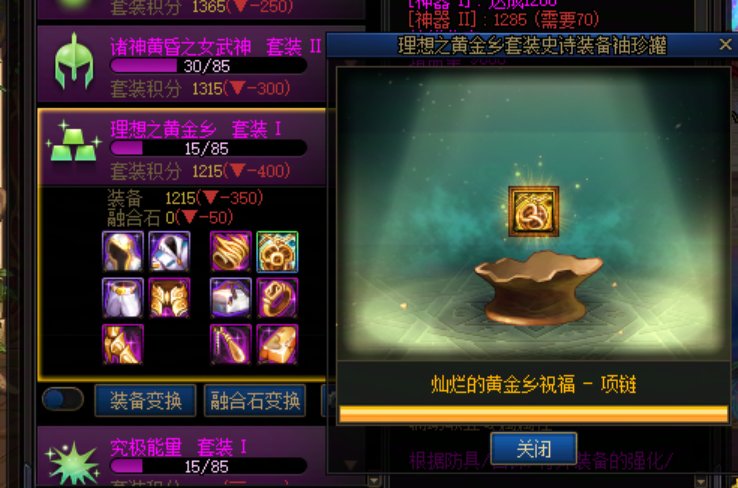 伟大的检测！1