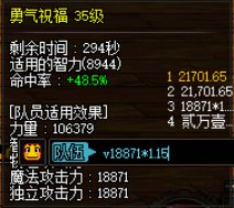 维纳斯版本双奶BUG3