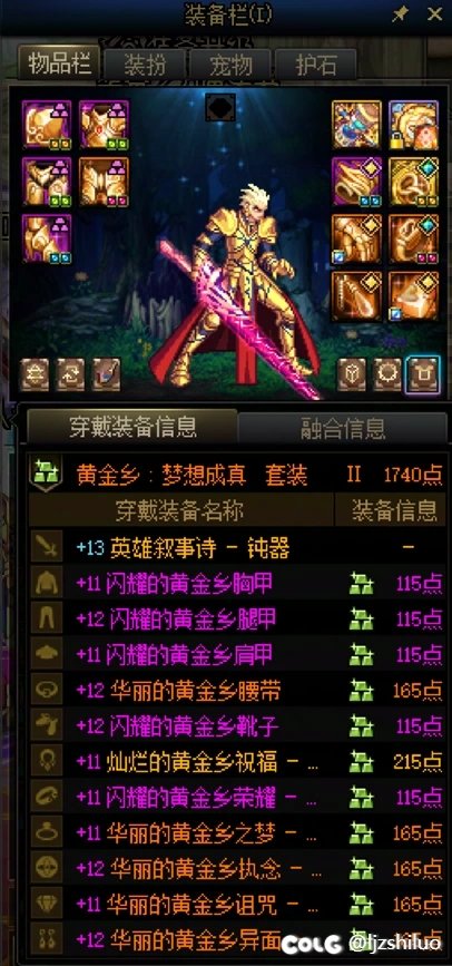 这游戏是不是有点太过分了？1